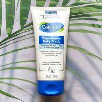 (Cetaphil®) Extra Gentle Daily Scrub Combination to Oily, Sensitive Skin 178 mL เซตาฟิล สครับผิวหน้า สำหรับผิวผสมถึงผิวมัน ผิวบอบบางแพ้ง่าย