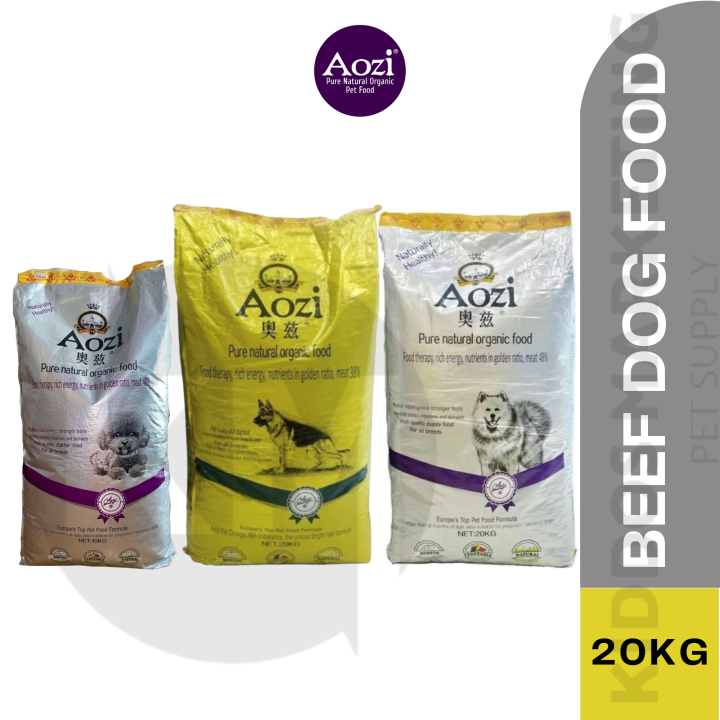 Aozi Pure Natural Organic Dry Food Dog Food in Sack Beef 20kg