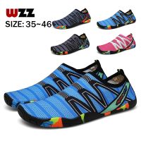 ❁✸ WZZ รองเท้าดำน้ำ แห้งไว ขนาด 35-46 รองเท้าเดินชายหาด รองเท้าเดินทะเล