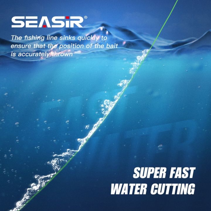 ขาย-seasir-x8ถัก150เมตรสายม้วนเชือกประมงญี่ปุ่นดั้งเดิมสายหลักเอ็นตกปลาความแข็งแรงสูง