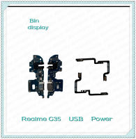 Realme C35 อะไหล่สายแพรตูดชาร์จ แพรก้นชาร์จ Charging Connector Port Flex Cable（ได้1ชิ้นค่ะ) อะไหล่มือถือ Bin Display