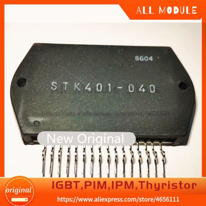 stk401-330-stk425-090-stk401-040-free-shipping-new-and-orignial-ipm-module