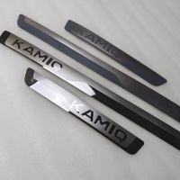 for Skoda KAMIQ 2018-2021 Car-styling Stainless Steel Scuff Plate/Door Sill Door Sill Scuff Plate Welcome Pedal LED Strip Lighting