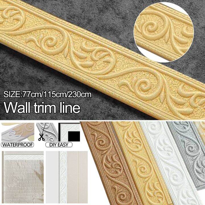 Dy】3D Foam Wall Stickers Self Adhesive Waterproof Baseboard Wallpaper  Border Wall Sticker Living Room Bedroom Home Decorations | Lazada.Vn