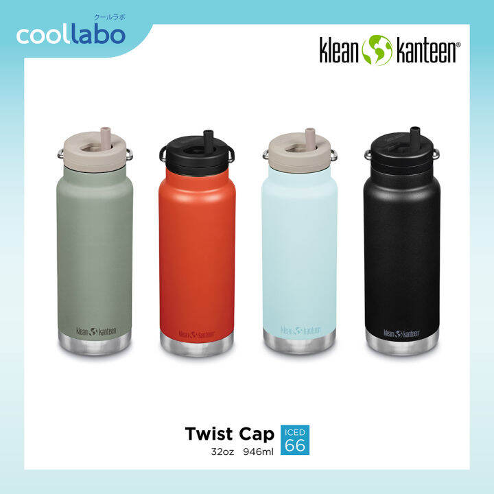 Klean Kanteen TKWide Vacuum Insulated Twist Cap 32oz Lazada.co.th