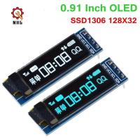 NHG 3.3V-5V แผงจอ LCD OLED LED OLED 128X32 0.91นิ้วแผงหน้าจอ LCD จอ LCD โมดูลแสดงผล