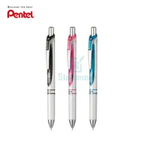 ปากกา Pentel ENERGEL BLN75AW-05 0.5