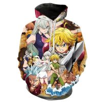 Sudadera con capucha de Seven Deadly Sins para hombre y mujer, abrigo de Anime de moda, sudaderas con capucha de gran tamaño de Hip Hop para niños, sudaderas con capucha para niños, abrigo de Manga 2023