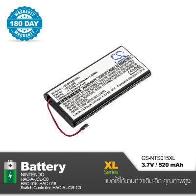 Battery Nintendo Joy Con 3.7V , 520mAh Cameron Sino [ CS-NTS015XL ] คุณภาพสูงพร้อมรับประกัน 180 วัน