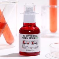 ▶️Lohacell 3.5 Seven-Peel Serum Mask มาส์กเซรั่มบำรุงผิวหน้า(แบบล้างออก) [ ความสวยและความงาม ]