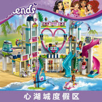 Girls Good Friend Xinhucheng Resort 41347 Childrens Assembled Chinese Building Block Toys 11035