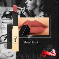 (ของแท้100%) ลิปสติก  YSL Rouge Pur Couture The Slim Matte Lipstickลิป ysl  #09 #11 #12 #21 #23 พร้อมกล่องและถุงแบรนด์ แถมตัวอย่างน้ำหอม2ml