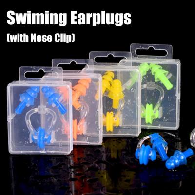 Soft Swimming Earplugs Nose Clip with Case Prevent Water Protection Ear Plug Waterproof Soft Silicone Swim Dive Supplies Accessories Accessories