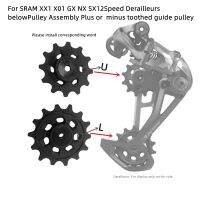 XX1 X01นกอินทรี X-Sync พลาสติก12T 14T 12สปีดจักรยาน Jockey สำหรับ Sram จักรยานเสือภูเขา Mtb ล้อเลื่อนหลัง Derailleur ชุดซ่อมแซม