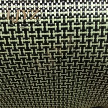 Football Pattern Kevlar Carbon Hybrid Fabric