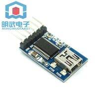 FT232RL โมดูลอะแดปเตอร์จากยูเอสบีไปยังซีเรียลสำหรับ Arduino USB เพื่อ RS232โมดูล Max232สำหรับดาวน์โหลด Arduino