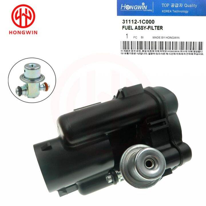 Brand new original Brand New Fuel Pump Strainer Filter With Injection