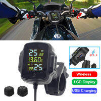 กับชาร์จ USB 3.0จอแสดงผล LCD 2เซ็นเซอร์รถจักรยานยนต์ TPMS ยางระบบการตรวจสอบยางอุณหภูมิทดสอบอุปกรณ์เตือนภัย