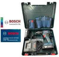 Bosch สว่านกระแทกไร้สาย 18V รุ่น GSB 185-LI พร้อมชุดดอกสว่าน (ไม่แถมขอคาดเอว)