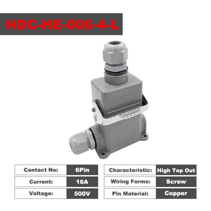 plug connector Aviation rectangular Industrial connection Screw 16A ...