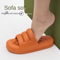 Platform Sandals and Slippers Womens Bathroom Bath Anti-Slip Stomp Sense Household Mens Outer Wear Summer