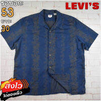 Levis®แท้ อก 53 เสื้อเชิ้ตผู้ชาย ลีวายส์ สีกรม แขนสั้น เนื้อผ้าดี