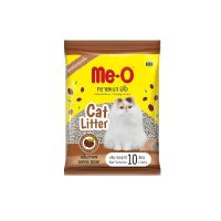 Me-O Cat Litter Coffee (size 10L) มีโอ ทรายแมว กลิ่นกาแฟ ขนาด 10 ลิตร