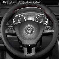 【CW】▫✁  Artificial Leather Car Steering Cover Wrap Gol Tiguan Passat B7 Touran Jetta Mk6