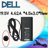 คุณภาพดี  ADAPTER DELL 19.5V 4.62A *7.5x3.0 (new) / อะแดปเตอร์ เดล 19.5V 4.62A *7.5x3.0 (new) ไม่มีโลโก้ มีการรัประกันคุณภาพ  ฮาร์ดแวร์คอมพิวเตอร์