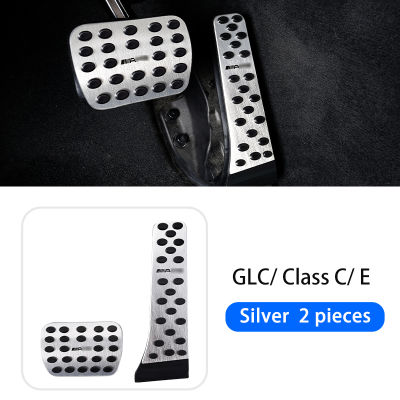 2pc Car Anti-Slip Pedal for Benz Gas Fuel Brake Plate Cover for Benz GLC Class C E Car Decoration Accessories