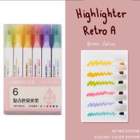 ID ปากกาไฮไลท์ [6แท่ง] ปากกาไฮไลท์สี Retro สุดคุ้ม สีสุดแนว ไฮไลท์สีวินเทจ ปากกาเน้นข้อความ