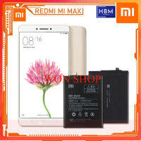 **แบตเตอรี่ XIAOMI Redmi Mi Max ดั้งเดิมรุ่น: BM49 คุณภาพสูง (4760mAh) แบตเตอรี่ XIAOMI ดั้งเดิม...