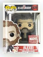 Funko Pop Marvel - Alexei With Red Guardian #620 (กล่องมีตำหนินิดหน่อย)