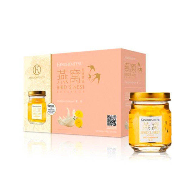 Bird's Nest KINOHIMITSU Bird’s Nest With Chrysanthemum 75g / 6 Bottles