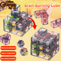 เด็กประกอบเมจิก Cube ปริศนาของเล่นความเครียดบรรเทาคิดการฝึกอบรมของเล่นเพื่อการศึกษาสำหรับหนุ่มๆสาวๆ