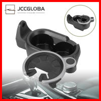 Car Center Console Drinks Water Cup Beverage Bottle Holder Storage Tray Mount for Mercedes-Benz Smart Fortwo 451 A4518100370