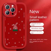 โทรศัพท์เคสสำหรับหัวเหว่ย NOVA5T NOVA7 NOVA7I NOVA7SE NOVA8 NOVA9 NOVA9SE Y9S Y9 2019 Y9 Prime 2019 Merry Christmas กระต่าย Vibe Softphone Case