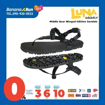 Women's Luna Sandals | Natural Footgear