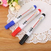 【855】Whiteboard pen easy wipe dry watermark pen writing board erasable pen
