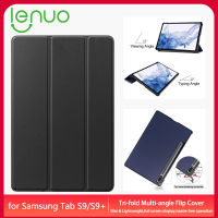 LENUO เคสสำหรับ Samsung Galaxy Tab S9 S9+ X710 X810 Case Slim Tri-fold Magnetic Smart Flip Cover Full Coverage Casing