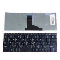 new prodects coming JP 95 New Laptop Keyboard for Toshiba Satellite ProA50 A A50 A B553 B554/K PB554KBB1R7AE71 B654 R50 A Japanese Black