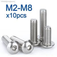 ✵﹍ 10 pcs/lot M2 M2.5 M3 M4 M5 M6 M8 304 Stainless Steel Hexagon Hex Socket Button Head Screw Bolts Round Flat Head Screw Standoff