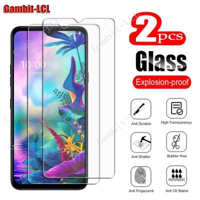 ☏▲ 2PCS HD Protection Tempered Glass For LG G6 G7 ThinQ Fit One G8 G8X G8s ThinQ Plus Screen Protective Protector Cover Film