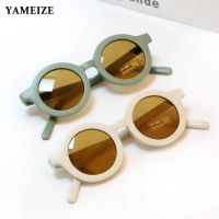 YAMEIZE Fashion Round Kids Sunglasses Boys Girls Vintage Sun Glasses UV Protection Classic Children Eyewear Lentes De Sol Gafas