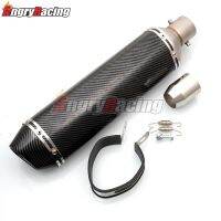 51mm Motorcycle Exhaust Pipe For Kawasaki Z250 Z300 Ninja 250R NINJA 300 650 Z750 Z1000 X-MAX T-max 500 530 GSXR CBR 600 1000