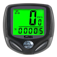 【cw】 Cross-Border Sunding 548C Bicycle Code Meter Accessories Mountain Bike Code Meter Wireless with Luminous Bicycle Odometer