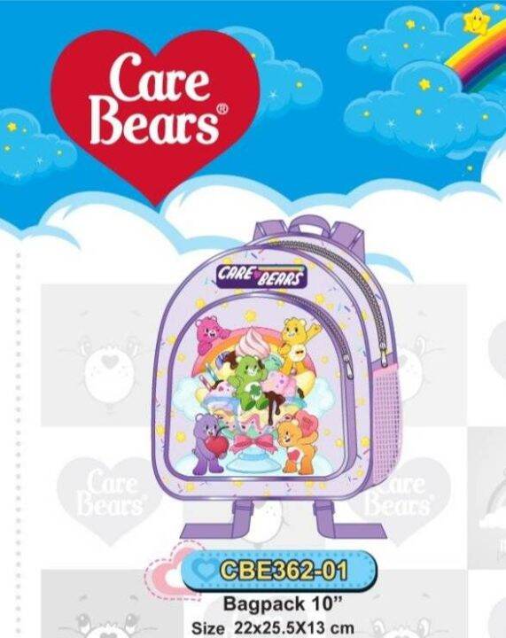 กระเป๋าเด็ก-กระเป๋าเป้สะพายหลังนักเรียน-กันน้ำได้พอสมควร-care-bears-ขนาด-10-นิ้ว