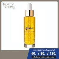 *พร้อมส่ง* GISOU Honey Infused Hair Repair Serum 30ml