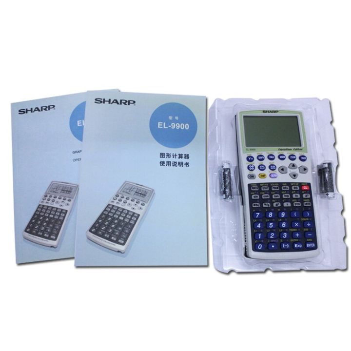 sharp-el-9900w-graphing-calculator-financial-calculation-chart-function-logic-drawing-calculator