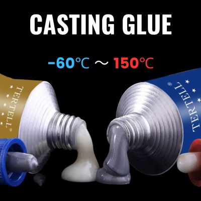 20g/65g /100g Casting Glue Metal Repair Adhesive Industrial High Strength Bonding Sealant Weld Seam Metal Repair Strong AB Glue